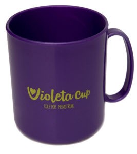 Caneca higienizadora violeta cup 1 267x300 1